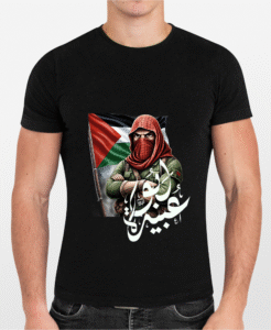 Men's Printed T-Shirt