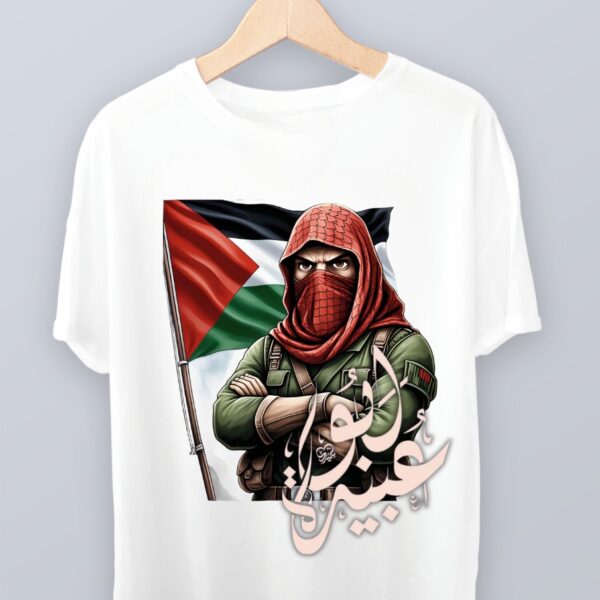 Free Palestine t-shirt