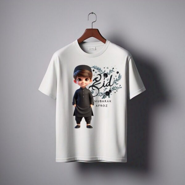 Eid ul Azha Customized Baby T-Shirts (Pack of 2)