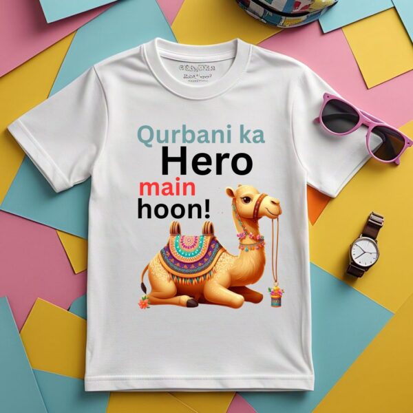 Style in Every Dimension – 3D Eid T-Shirts for Kids!