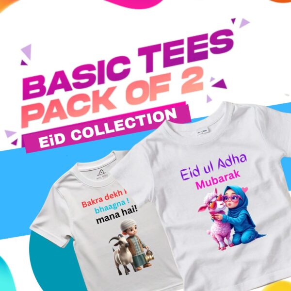 Eid ul Azha Customized Baby T-Shirts (pack of two)