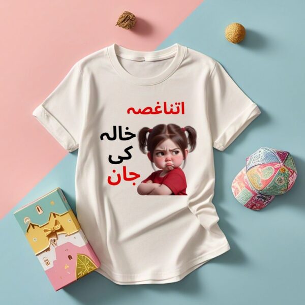 Get Real with 3D – Eye-Catching T-Shirts for Boys & Girls